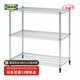 宜家（IKEA）OMAR奧馬爾擱板組合收納置物架現(xiàn)代簡約銀色戶外和陽臺用 電鍍擱架單元92x50x94cm