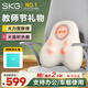SKG腰部按摩器腰靠頸腰肩頸脖子小腿背部全身多功能車(chē)載靠墊按摩儀教師節禮物男女老師實(shí)用有紀念意義 【限定禮盒款】按摩腰靠T5二代
