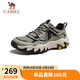 駱駝（CAMEL）山城貓爪戶外登山透氣休閑運(yùn)動(dòng)徒步鞋男七夕 G15M342054 淺綠 38