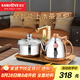 金灶（KAMJOVE）自動(dòng)上水燒水壺電熱水壺 茶具電茶爐保溫恒溫0.9L電茶盤 全智能電茶爐燒水壺V2 20*37