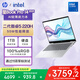 惠普HP【國家補貼20%】星Book Pro 14 2025 輕薄筆記本電腦(酷睿5 220H 16G 1T 2.2K AI)銀
