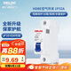 德力西（DELIXI）空氣開(kāi)關(guān) HDBE631C32 家用空開(kāi)小型斷路器1P單極斷路器 1P32A