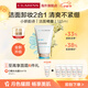 嬌韻詩(shī)myclarins深層潔面啫喱125ml深層清潔毛孔