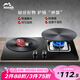 琺寶（staub）琺瑯鍋玻璃鍋導(dǎo)熱盤保護(hù)鍋底防變色快速解凍盤24 cm 1033008