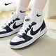 耐克（NIKE）女鞋士 25秋季新款運(yùn)動(dòng)鞋子女時(shí)尚大童休閑鞋低幫耐磨輕便板鞋女 【主推款】131-黑白熊貓/曬圖退10 37.5 （內(nèi)長(zhǎng)235mm左右）