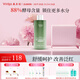 敷爾佳酵能舒安水500ml 爽膚水濕敷精華水柔膚水敏肌保濕舒緩大容量禮物 500ml（贈噴頭+電商版械白2片）