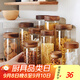 格娜斯食品級密封罐玻璃瓶咖啡罐茶葉罐蜂蜜罐糖果零食廚房干貨儲物罐五谷雜糧收納儲存罐子1300ml