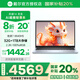 戴爾（DELL）靈越14pro ai筆記本電腦高性能14英寸輕薄本辦公大學生專用高配設(shè)計師制圖手提電腦筆記本國家補貼 AI旗艦版：32G 1TB 2.2K屏