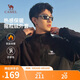 駱駝（CAMEL）男裝抓絨外套春秋防風(fēng)保暖搖粒絨開衫夾克內(nèi)膽M33CA03135