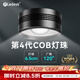 樂(lè)迪魚缸燈72W爆藻燈原生態(tài)溪流缸燈金魚出苔 NX扁燈  黑色72W【單色調(diào)光  APP控制】