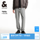 杰克·瓊斯（JACK&JONES）男裝秋季男士褲子百搭易打理磨毛面料保暖直筒長褲純色休閑褲男 知更鳥灰E40 常規(guī) 知更鳥灰E40 S 170