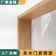 沃辛頓門(mén)框包邊木條實(shí)木門(mén)套門(mén)框包邊窗套裝飾定做免漆埡口套飄窗進(jìn)戶(hù) 墻厚13-18CM以?xún)葐伟?60mm