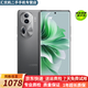 OPPO Reno11/11Pro 二手手機(jī) 5000萬單反級人像三攝 5G全網(wǎng)通手機(jī) 99新 Reno11【曜石黑】 12GB+512GB 99新