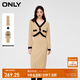 ONLY氣質(zhì)百搭V領(lǐng)撞色套裝針織連衣裙女|123446008 A09 沙殼米色SANDSHELL L 170/88A