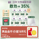 蓓姿x得伴 成人拉拉褲 L84片 零壓感放松女性產(chǎn)后更年期漏尿凈味