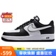 耐克NIKE七夕禮物 男空軍一號 AIR FORCE 1運動鞋DV0788-001黑白42