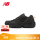 NEW BALANCE NB 官方老爹鞋男鞋黑色經(jīng)典復古低幫太空鞋休閑運動鞋703系列 黑色 ML703NCD 42(腳長26.5cm)