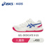 亞瑟士（asics）兒童網(wǎng)球鞋GEL-DEDICATE 8 GS運動(dòng)鞋1044A077-105米白/粉藍 35.5