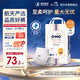 奇莫Q-MO皇家至柔拉拉褲XXL40片(15kg以上)加大碼彈力褲尿不濕超薄