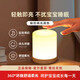 京黔充電小夜燈嬰兒喂奶燈觸摸夜燈臥室床頭燈伴睡眠氛圍燈宿舍拍拍燈
