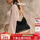 蔻一（Cnoles）墨痕包包女款牛皮2025年新款斜挎包輕奢侈品牌大容量hobo托特包
