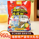 嘉洋山東威海特產(chǎn)海鮮大禮包950g鱈魚魷魚絲干貨即食海味零食中秋送禮