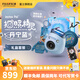 FUJIFILM instax pal 拍照精靈相機 小巧可愛多色可選 Pal丹寧藍禮盒【含單機+手繩+掛飾+收納包】 官方標配