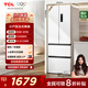 TCL321升法式多門四開門一級(jí)能效33分貝低音小戶型白色冰箱 一級(jí)能效雙變頻風(fēng)冷無(wú)霜超薄電冰箱 R321V5-D