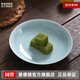 景德鎮官方陶瓷簡(jiǎn)約餐具盤(pán)子6只組合菜盤(pán)湯盤(pán)簡(jiǎn)易包裝家用搬家送禮 影青流影深盤(pán) 6個(gè) 8英寸