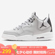 Jordan女休閑鞋喬丹 防滑耐磨 COURTSIDE 23運(yùn)動鞋AR1002-002灰白37.5