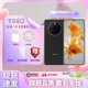 華為（HUAWEI）原裝正品 華為Mate 50 第一代驍龍8+ 超光變XMAGE影像 北斗衛(wèi)星消息 鴻蒙os 5g全網(wǎng)通國(guó)行補(bǔ)貼機(jī) 昆侖破曉[Mate50] 8GB+256GB