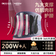維德（WELLDAY）醫(yī)用護腰帶腰部支撐間盤突出腰肌勞損術(shù)后XL升級款WP01B
