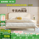全友家居 板式床奶油風(fēng)家具1.5米x2米現(xiàn)代簡(jiǎn)約主臥室實(shí)木高腳雙人大床