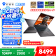 機械師曙光16S【5070Ti顯卡 300Hz屏幕】16英寸AI高能辦公游戲筆記本電腦(酷睿i9-13900HX 2.5K 16G 1TB)