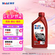 美孚（Mobil）萬能4T 摩托車機(jī)油 四沖程摩托車機(jī)油 20W-40 SF級 1L