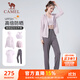 駱駝（CAMEL）運(yùn)動套裝女防曬跑步瑜伽服五件套 Y23BA0L6058 雪柔紫/煙霧紫 M
