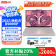 聯(lián)想(Lenovo）拯救者R9000P 2025新款A(yù)I元啟銳龍電競(jìng)游戲本筆記本電腦 R9-8945HX 5060-8G冰魄白 32G內(nèi)存+1TB固態(tài)硬盤(pán)【標(biāo)配】