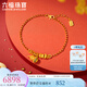 六福珠寶福滿(mǎn)傳家足金花絲葫蘆黃金手鏈紅繩盤(pán)纏側(cè)身鏈 計(jì)價(jià) G38G0001DS 6.72克(含工費(fèi)1203元)