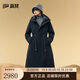 高梵未來(lái)羊毛鵝絨服未來(lái)羊毛系列4.0七分羽絨服新款女士冬季 黑色 S