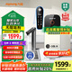 九陽(yáng)（Joyoung）熱小凈 800G 加熱凈水器凈飲機2.05L/min大流速即熱凈水機TDS雙數顯廚下式家用RO反滲透直飲機R1