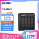 威聯(lián)通（QNAP）TS-464C2 宇宙魔方四核心處理器nas家用網(wǎng)絡(luò)存儲(chǔ)服務(wù)器內(nèi)置雙M.2插槽AI個(gè)人私有云