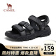 駱駝（CAMEL）2024夏季新款機能涼鞋輕盈軟彈透氣舒適情侶出行男鞋 G14M547611 黑色男 42