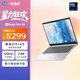 惠普HP【國(guó)家補(bǔ)貼20%】星Book Pro 14 2024 輕薄筆記本電腦(酷睿Ultra5 32G 1T 2.8K 120Hz OLED AI)銀