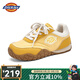 Dickies女鞋德訓(xùn)鞋休閑鞋百搭女款2025秋季新款板鞋女童運(yùn)動(dòng)鞋女生鞋子 檸檬黃 四季款 37 適合腳長(zhǎng)22.9-23.4cm
