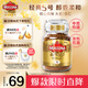 摩可納（Moccona）經(jīng)典5號凍干速溶黑咖啡100g瓶裝 中度烘焙進(jìn)口拿鐵美式冷萃0脂0糖