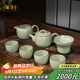 周澤堂 粉青汝窯茶具套裝 景德鎮(zhèn)整套高檔功夫泡茶器全套喬遷教師節(jié)禮物 圈足茶組 7件
