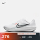 耐克男子透氣專(zhuān)業(yè)跑步鞋冬季公路緩震NIKE DOWNSHIFTER 13 FD6454 107白/黑/白金色/亮深紅 42