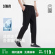 森馬（Semir）舒服褲|商場(chǎng)同款休閑褲男涼感速干錐形褲2025夏長(cháng)褲101325127104