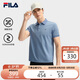 FILA 斐樂官方領(lǐng)航POLO短袖t恤2025年夏季時尚休閑涼感上衣男子針織衫