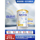 愛(ài)他美（Aptamil）【海外官方店】白金澳洲版 嬰幼兒配方奶粉 新西蘭原裝進(jìn)口 900g 3段(12-36個(gè)月)